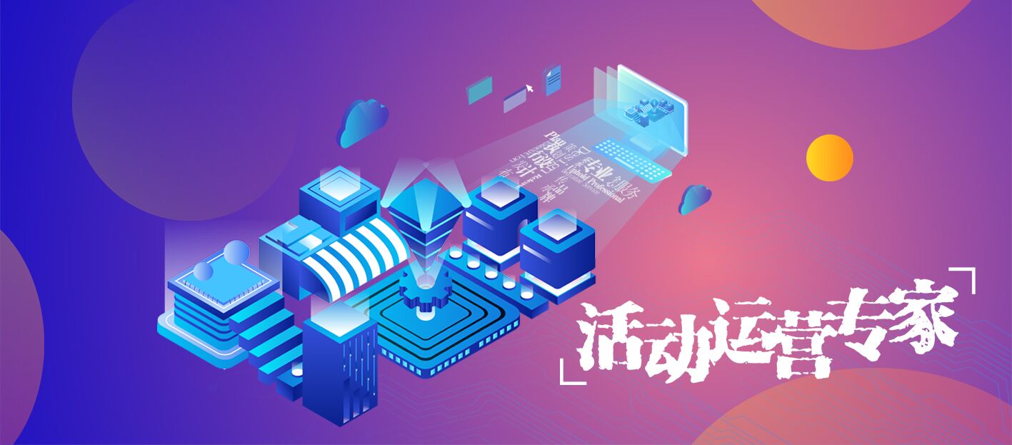 &#20048;&#31454;&#23448;&#32593;&#45;&#20048;&#31454;&#40;&#20013;&#22269;&#41;&#19968;&#31449;&#24335;&#20307;&#32946;&#26381;&#21153;