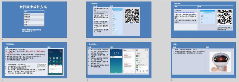 &#20048;&#31454;&#23448;&#32593;&#45;&#20048;&#31454;&#40;&#20013;&#22269;&#41;&#19968;&#31449;&#24335;&#20307;&#32946;&#26381;&#21153;