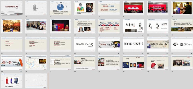 &#20048;&#31454;&#23448;&#32593;&#45;&#20048;&#31454;&#40;&#20013;&#22269;&#41;&#19968;&#31449;&#24335;&#20307;&#32946;&#26381;&#21153;