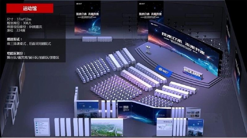 &#20048;&#31454;&#23448;&#32593;&#45;&#20048;&#31454;&#40;&#20013;&#22269;&#41;&#19968;&#31449;&#24335;&#20307;&#32946;&#26381;&#21153;