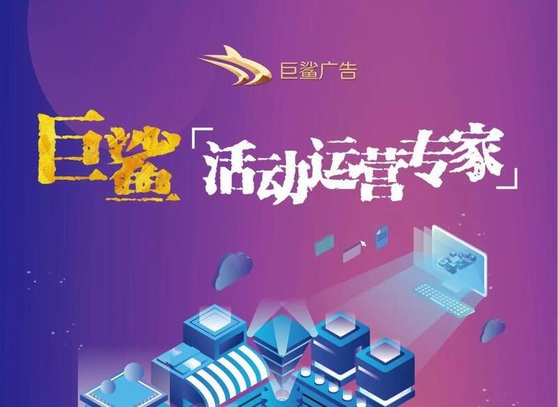 &#20048;&#31454;&#23448;&#32593;&#45;&#20048;&#31454;&#40;&#20013;&#22269;&#41;&#19968;&#31449;&#24335;&#20307;&#32946;&#26381;&#21153;